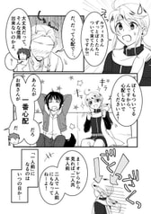 サンプル画像 No.5