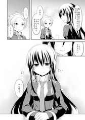 サンプル画像 No.4