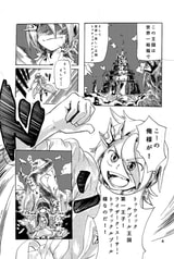 サンプル画像 No.1