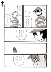 サンプル画像 No.3