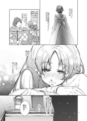 サンプル画像 No.5