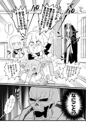 サンプル画像 No.2