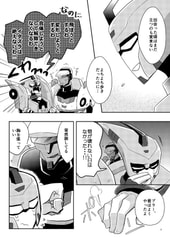 サンプル画像 No.4