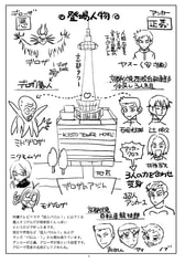 サンプル画像 No.1