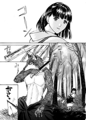 サンプル画像 No.1