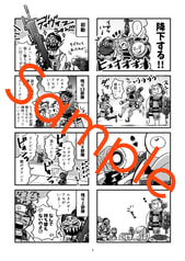 サンプル画像 No.1