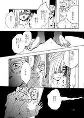 サンプル画像 No.6