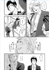 サンプル画像 No.4
