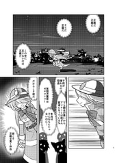 サンプル画像 No.1