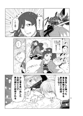 サンプル画像 No.1