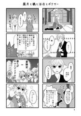 サンプル画像 No.3