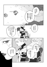 サンプル画像 No.3