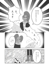 サンプル画像 No.2