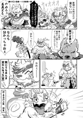 サンプル画像 No.1