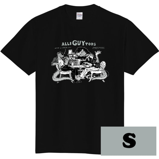 ALLI"GUY"TORS T-shirts (黒 - Sサイズ)