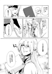 サンプル画像 No.3