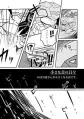 サンプル画像 No.1