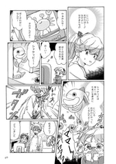 サンプル画像 No.2