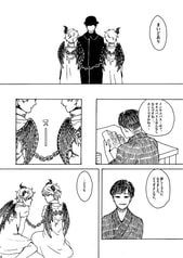 サンプル画像 No.2