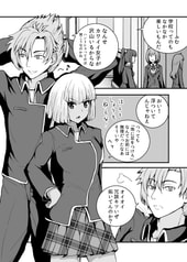 サンプル画像 No.1