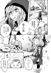 サンプル画像 No.3
