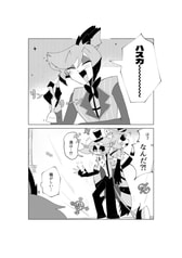 サンプル画像 No.2