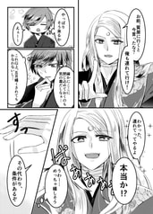 サンプル画像 No.1