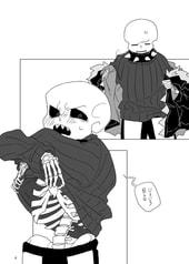 サンプル画像 No.2
