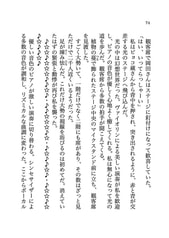 サンプル画像 No.6