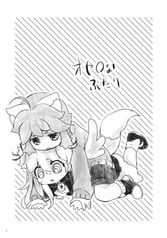 サンプル画像 No.1