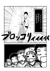 サンプル画像 No.1