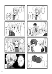 サンプル画像 No.4