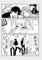 サンプル画像 No.2