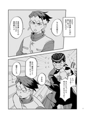 サンプル画像 No.3
