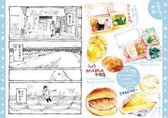 サンプル画像 No.2