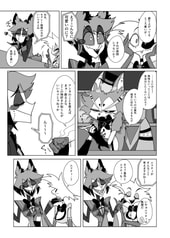 サンプル画像 No.6