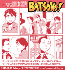 サンプル画像 No.1