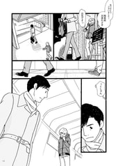 Sample No.3