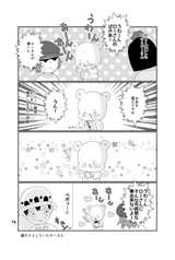 サンプル画像 No.1