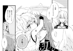サンプル画像 No.2