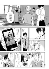 サンプル画像 No.2