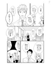 サンプル画像 No.5