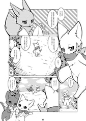 サンプル画像 No.2
