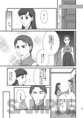 サンプル画像 No.2