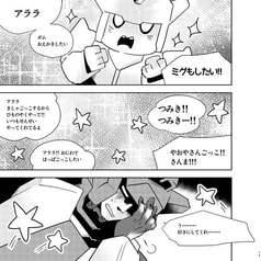 サンプル画像 No.4