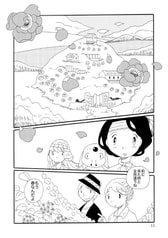 サンプル画像 No.3