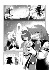 サンプル画像 No.6
