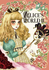 Alice's World 2