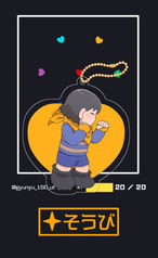 そうびアクリルキーホルダー(勇気ver.)