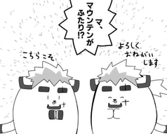 サンプル画像 No.3